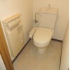 1K Apartment to Buy in Osaka-shi Chuo-ku Toilet