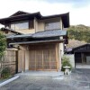 10SLDK House to Buy in Kyoto-shi Ukyo-ku Exterior
