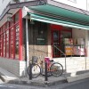 Whole Building Office to Buy in Yokohama-shi Nishi-ku Convenience Store