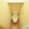 1Kマンション - 横浜市緑区賃貸 トイレ