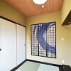 2LDKマンション - 渋谷区賃貸 和室