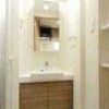 1LDK Apartment to Rent in Sumida-ku Washroom