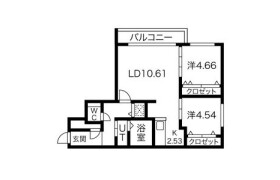 2LDK Mansion in Hiragishi 3-jo - Sapporo-shi Toyohira-ku
