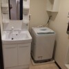 1K Apartment to Rent in Edogawa-ku Washroom