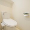 2K Apartment to Rent in Katsushika-ku Toilet