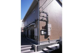 1K Apartment in Nakahara - Mitaka-shi