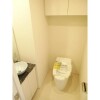 1SLDK Apartment to Rent in Minato-ku Toilet