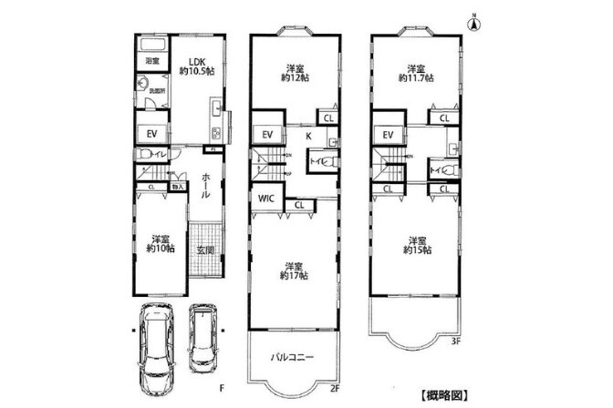 5LDK House to Buy in Matsubara-shi Floorplan