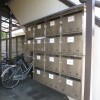 1DK Apartment to Rent in Suginami-ku Outside Space