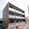 1K Apartment to Rent in Nishikasugai-gun Toyoyama-cho Exterior