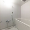 2DK Apartment to Rent in Kita-ku Bathroom