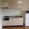 2LDK Apartment to Rent in Zama-shi Kitchen