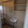 2K Apartment to Rent in Mizuho-shi Interior