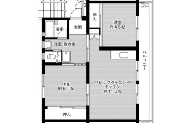 2LDK Mansion in Inokuchi myojin - Hiroshima-shi Nishi-ku