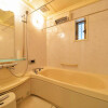 4LDK House to Buy in Kyoto-shi Higashiyama-ku Bathroom
