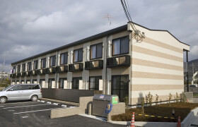 1K Apartment in Gokasho - Uji-shi