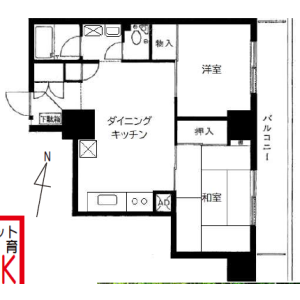 2DK {building type} in Oyaguchi kamicho - Itabashi-ku Floorplan