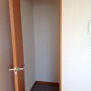 1K Apartment to Rent in Sagamihara-shi Minami-ku Storage