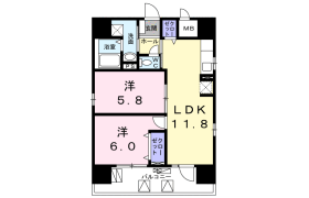2LDK Mansion in Nishinippori - Arakawa-ku