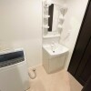 1R Apartment to Rent in Atsugi-shi Washroom