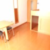 1K Apartment to Rent in Matsumoto-shi Living Room
