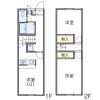 2DK Apartment to Rent in Akiruno-shi Floorplan
