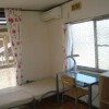 Private Guesthouse to Rent in Tsu-shi Bedroom