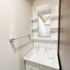 1R Apartment to Rent in Sumida-ku Washroom