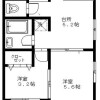 2DK 맨션 to Rent in Shinjuku-ku Floorplan