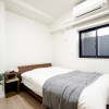 2LDK Apartment to Rent in Sumida-ku Bedroom