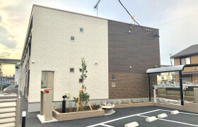 1LDK Apartment in Tateno - Higashiyamato-shi