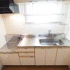 3DK Apartment to Rent in Nerima-ku Kitchen