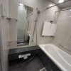 4LDK Apartment to Buy in Kyoto-shi Nakagyo-ku Bathroom