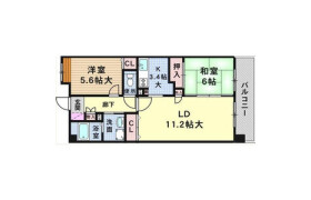 2LDK Mansion in Kumata - Osaka-shi Higashisumiyoshi-ku