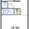 1K Apartment to Rent in Shiraoka-shi Floorplan