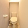 1K Apartment to Rent in Higashiosaka-shi Washroom