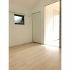 3LDK House to Rent in Shinjuku-ku Bathroom