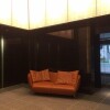 3LDK Apartment to Rent in Chuo-ku Lobby