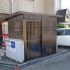 1R Apartment to Rent in Ibaraki-shi Interior
