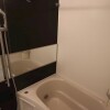 2LDK Apartment to Rent in Adachi-ku Bathroom