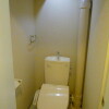 2DK Apartment to Buy in Minato-ku Toilet