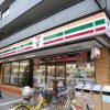 2K Apartment to Rent in Katsushika-ku Convenience Store