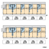 1SLDK Apartment to Rent in Ritto-shi Interior