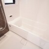 4LDK House to Buy in Amagasaki-shi Bathroom