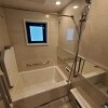 1LDK Apartment to Buy in Kita-ku Bathroom