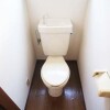 1DK Apartment to Rent in Ichikawa-shi Toilet