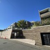 3SLDK Apartment to Buy in Fukuoka-shi Minami-ku Exterior