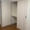 1K Apartment to Buy in Shinagawa-ku Western Room