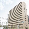 3LDK Apartment to Buy in Osaka-shi Konohana-ku Exterior
