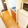 1K Apartment to Rent in Kawachinagano-shi Kitchen